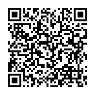 qrcode:https://info241.com/senegal-saisie-record-de-300-kg-de-cocaine-a-la-frontiere-avec,1516