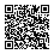 qrcode:https://info241.com/reseaux-sociaux-coupes-au-gabon-la-hac-affirme-avoir-les,11607