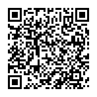 qrcode:https://info241.com/assemblee-nationale-roboty-mbou-et-paillat-elus-a-la-tete-des,11248