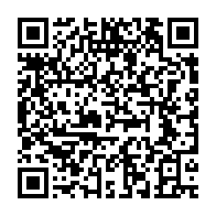 qrcode:https://info241.com/deces-premature-du-pr-jean-bruno-ella-nguema-une-voix-respectee,11480
