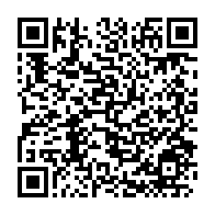 qrcode:https://info241.com/fefe-onanga-desormais-a-la-tete-d-une-coalition-sacree-des-amis,9800