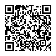 qrcode:https://info241.com/ali-bongo-ressussite-maixent-accrombessi-a-son-cabinet,3721