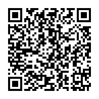 qrcode:https://info241.com/gabon-un-seminaire-de-3-jours-pour-initier-les-nouveaux-deputes,11254