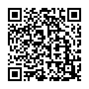 qrcode:https://info241.com/kenya-nairobi-lance-un-essai-clinique-pour-un-nouveau-vaccin,2215