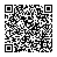qrcode:https://info241.com/un-ex-employe-revanchard-de-ceca-gadis-poursuivi-en-france-pour,10265