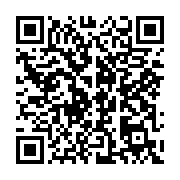 qrcode:https://info241.com/le-festival-la-renaissance-des-etoiles-a-libreville-et-ses,5957