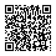 qrcode:https://info241.com/cpi-gbagbo-et-ble-goude-maintenus-en-detention-malgre-leur,4146