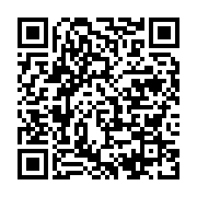 qrcode:https://info241.com/soudan-reprise-des-combats-entre-l-armee-et-les-forces-de,1743