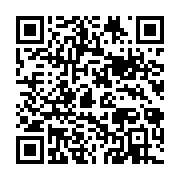 qrcode:https://info241.com/fauches-les-anciens-agents-du-cge-reclament-a-oligui-leurs,8377