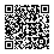 qrcode:https://info241.com/immigration-clandestine-la-manche-enregistre-la-mort-de-son,2272