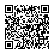 qrcode:https://info241.com/oyem-3-hommes-epingles-avec-six-pointes-d-ivoire-devant-la,10323