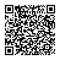 qrcode:https://info241.com/presidentielle-2025-sa-candidature-rejetee-ongoundou-loundah,10093