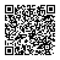 qrcode:https://info241.com/vers-un-accord-de-cessez-le-feu-entre-la-rdc-et-le-m23-a-doha,2486