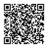 qrcode:https://info241.com/lambarene-un-conseiller-departemental-de-la-transition-condamne,9420