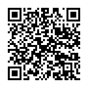 qrcode:https://info241.com/asphyxies-par-4-mois-d-arrieres-de-salaires-les-agents-de-l,11727