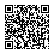 qrcode:https://info241.com/le-resume-du-match-retour-gabon-vs-mozambique,1418