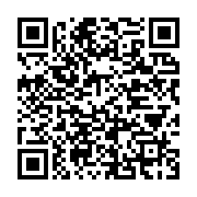 qrcode:https://info241.com/assemblees-annuelles-la-bad-trace-sa-feuille-de-route,11985