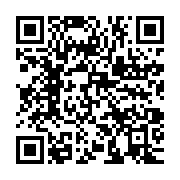 qrcode:https://info241.com/l-union-africaine-suspend-immediatement-la-participation-du,1058