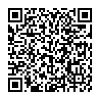 qrcode:https://info241.com/la-dette-publique-du-gabon-en-hausse-de-244-milliards-au-premier,6274