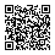 qrcode:https://info241.com/libreville-le-maire-interimaire-se-debarrasse-de-59,8506