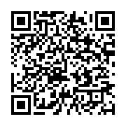 qrcode:https://info241.com/gabon-evince-de-l-economie-mays-mouissi-se-felicite-de-son,2280