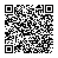 qrcode:https://info241.com/apres-la-constitution-ali-bongo-va-modifier-le-code-electoral-a,7799