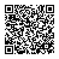 qrcode:https://info241.com/foberd-gabon-autorise-a-rouvrir-apres-deux-semaines-de-fermeture,9775