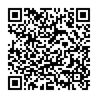 qrcode:https://info241.com/mike-jocktane-critique-a-son-tour-le-projet-de-constitution-et,9510