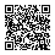qrcode:https://info241.com/autisme-le-chr-de-port-gentil-se-mobilise-pour-briser-les,11768