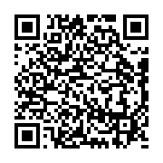 qrcode:https://info241.com/sans-tabou-3-la-question-de-la-dot-au-gabon,1340