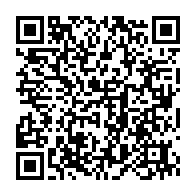 qrcode:https://info241.com/la-bad-accorde-un-pret-de-200-millions-d-euros-a-ali-bongo-pour,2436