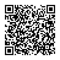 qrcode:https://info241.com/6-mineurs-ecopent-de-5-ans-de-prison-a-port-gentil-pour-vols,10507