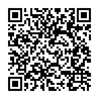 qrcode:https://info241.com/manche-au-moins-31-corps-retrouves-apres-le-naufrage-d-un-bateau,1096