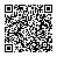 qrcode:https://info241.com/le-ctri-fait-exploser-de-316-67-la-subvention-de-l-etat-gabonais,8619