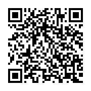 qrcode:https://info241.com/un-gabonais-de-48-ans-jete-en-prison-pour-avoir-pratique-des,9455