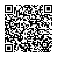 qrcode:https://info241.com/anbg-ruphin-ndjambou-out-paule-mboumba-lassy-prend-les-commandes,2466
