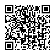 qrcode:https://info241.com/hold-up-sur-l-ibogaine-le-gabon-grand-perdant-de-la-ruee,11900