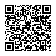 qrcode:https://info241.com/euro-2024-la-competition-estivale-de-football,8720