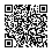 qrcode:https://info241.com/referendum-constitutionnel-le-clr-ex-soutien-d-ali-bongo-se,9608