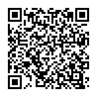 qrcode:https://info241.com/port-gentil-oligui-nguema-choisit-l-ancienne-cite-frondeuse-pour,11783