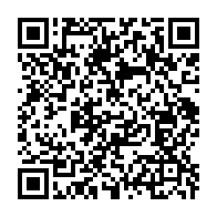 qrcode:https://info241.com/crise-en-rdc-la-cae-et-la-sadc-exigent-un-cessez-le-feu-immediat,2305