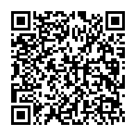 qrcode:https://info241.com/la-poste-gabonaise-en-quasi-faillite-le-gouvernement-devoile-un,10466