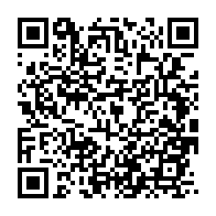 qrcode:https://info241.com/gabon-malgre-la-controverse-les-deputes-adoptent-a-l-unanimite,11274