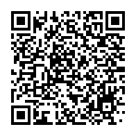 qrcode:https://info241.com/gabon-internet-monte-a-bord-des-trains-avec-whatsapp-en-avant,11272