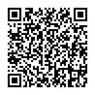 qrcode:https://info241.com/l-effectivite-de-la-separation-des-pouvoirs-dans-le-projet-de,9593