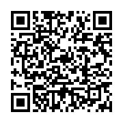 qrcode:https://info241.com/polygamie-express-3-mois-apres-avoir-modifie-la-loi-oligui,8946