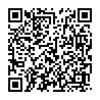 qrcode:https://info241.com/gabon-3-gros-chantiers-sur-la-table-de-la-police-pour-reformer,11542