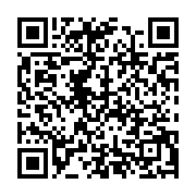 qrcode:https://info241.com/championnats-d-afrique-de-taekwondo-anthony-obame-affrontera,870