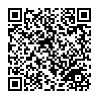 qrcode:https://info241.com/mpox-plus-de-2-000-nouveaux-cas-signales-en-afrique-en-un-mois,2239