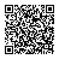 qrcode:https://info241.com/perenco-gabon-l-onep-accuse-la-direction-de-batir-une-republique,10203